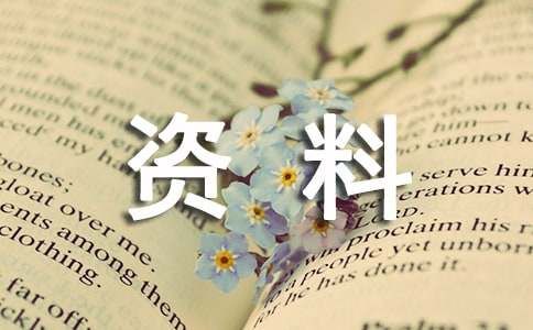 狗狗常用的饲料有哪些 -资料