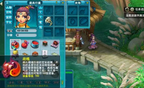 梦幻西游：同是获得最高级奖励的宠环！结果差距这么​大？