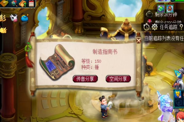 梦幻西游：同是获得最高级奖励的宠环！结果差距这么​大？