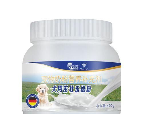 如何补充成犬所需的营养素（为您的成犬提供均衡的营养，让它健康快乐）