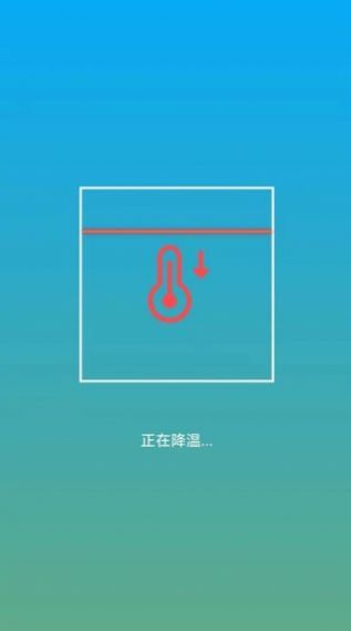 仓鼠手机清理