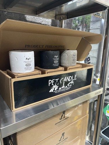 好可爱的宠物用品店