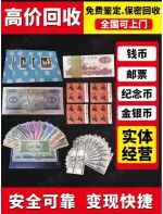 店主头像