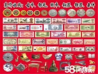 店主头像