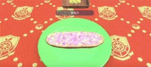 宝可梦朱紫:全面提升蛋蛋力的料理大全包含各类食谱配方详解