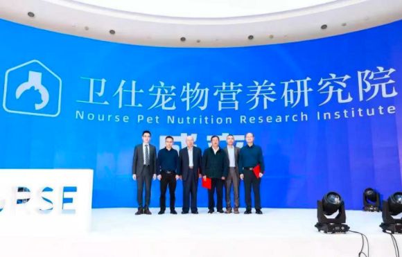 卫仕以“科学育宠”理念开启行业新体验