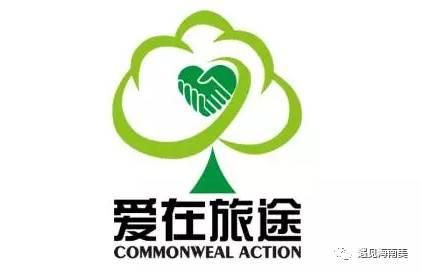 【公益】关注流浪动物，给它们一个家，领养代替购买！