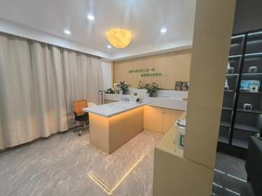 让我舒心的店