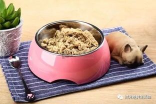 玉米面狗粮搭配适宜，营养均衡。