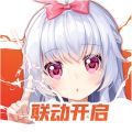 兽耳桌面助手