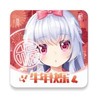 兽耳桌面