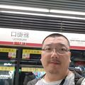 https://p0.meituan.net/userheadpicbackend/87f21416e95b67b8e0c4ddf84bc3edcf601510.jpg%40120w_120h_1e_1c_1l%7Cwatermark%3D0