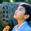 https://p0.meituan.net/userheadpicbackend/250e4e128351abbaa6e01bc985e36881825879.jpg%40120w_120h_1e_1c_1l%7Cwatermark%3D0