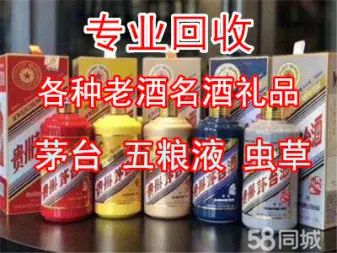 店主头像