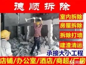 店主头像