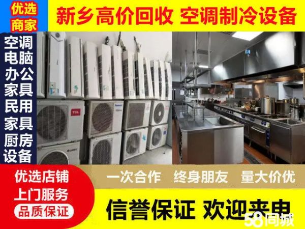 店主头像