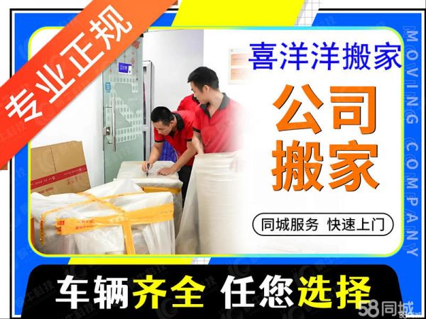 店主头像