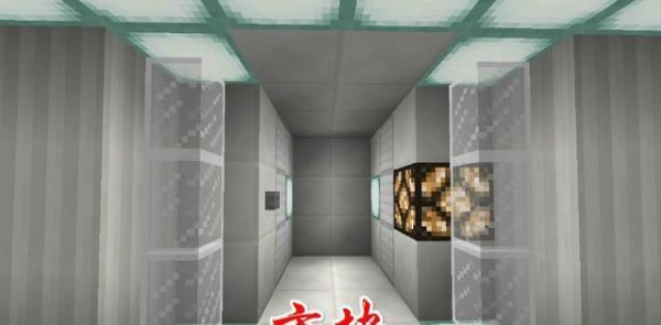 我的世界：玩到后期无聊如何打发时间？五种方法让你重回主世界