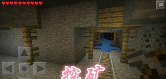 我的世界：玩到后期无聊如何打发时间？五种方法让你重回主世界