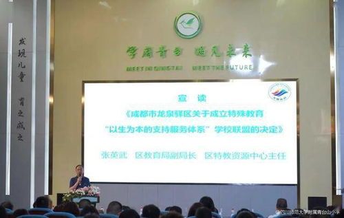 揭秘:如何学习鸟语,与宠物建立独特沟通!