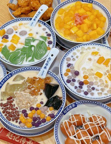 夏日美食