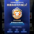 https://p0.meituan.net/userheadpicbackend/900b2f6608463da1e7de6bd3bcca6f62389477.jpg%40120w_120h_1e_1c_1l%7Cwatermark%3D0