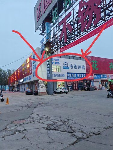 大家来固弘建材城一定注意这个地方！