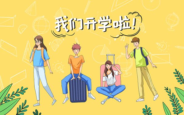 描写鸟类的习性的诗句