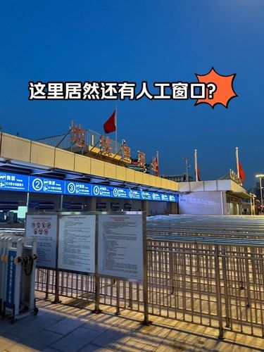 这应该被废弃了吧？
