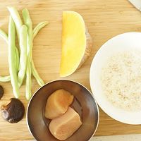 黄金鸡肉饭（高压锅版）的做法图解1