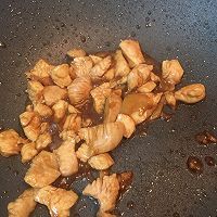 黄金鸡肉饭（高压锅版）的做法图解4