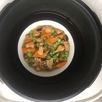 黄金鸡肉饭（高压锅版）的做法图解7
