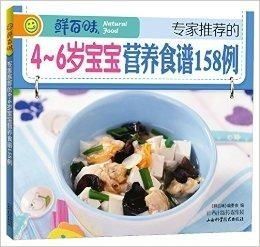 宠物饮食专家推荐书籍(宠物食谱书籍)