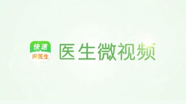 什么是高血压肾病