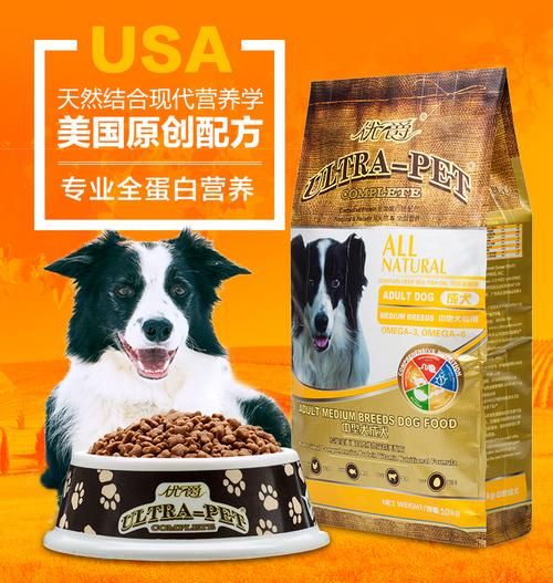 宠物粮品牌比较 宠物粮品牌比较好的牌子