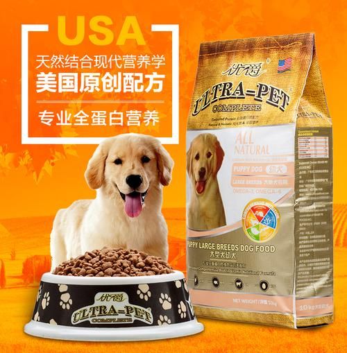 宠物粮品牌比较 宠物粮品牌比较好的牌子