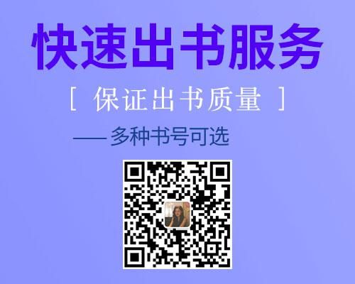 黄喉拟水龟人工养殖技术现状及产业发展对策
