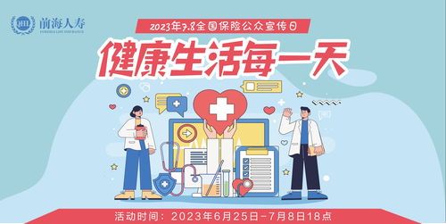 为宠物打造均衡营养餐，健康生活每一天。