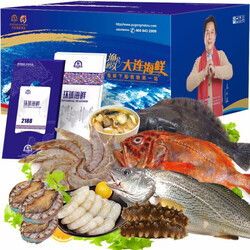 宠物鱼食精选，十大品牌推荐！