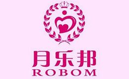 月乐邦月子会所