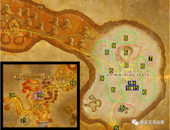 魔兽世界plusP2部落升级攻略