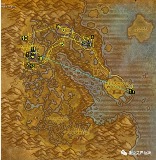 魔兽世界plusP2部落升级攻略