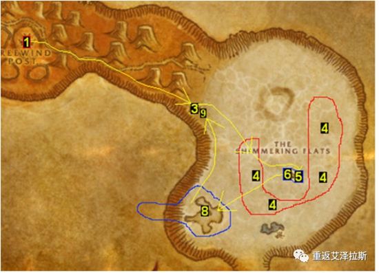 魔兽世界plusP2部落升级攻略