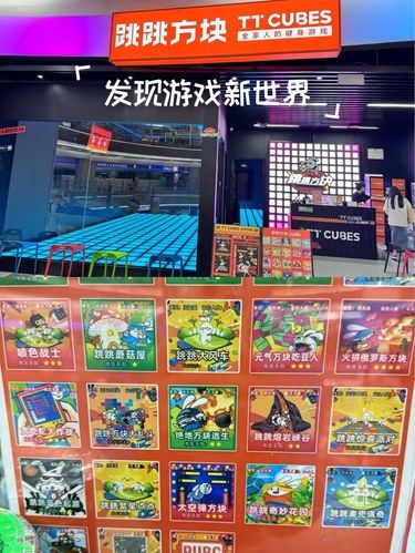 解压暴汗减肥 选它