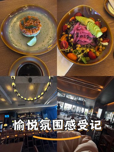 太好吃啦～幻师