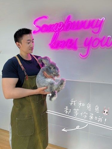 饲养员和兔兔都已就位，等你来撸呀！