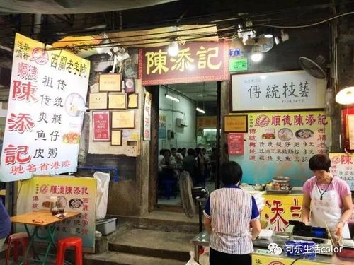 大兴宠物鱼市探店指南