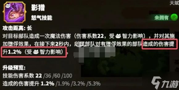 万龙觉醒贝特兰德宠物怎么选-贝特兰德宠物选择推荐