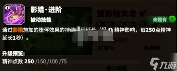 万龙觉醒贝特兰德宠物怎么选-贝特兰德宠物选择推荐