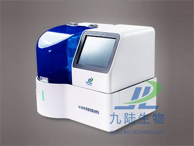 微量元素检测仪设备